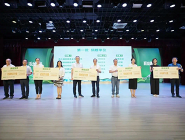 響應(yīng)陳村鎮(zhèn)“校園煥新行動”，捐贈200萬元